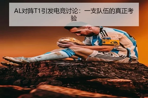 dui-zhen-yin-fa-dian-jing-tao-lun-yi-zhi-dui-wu-de-zhen-zheng-kao-yan-2-102.jpg